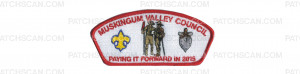 Patch Scan of Paying It Forward CSP (34413)