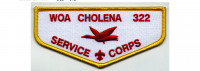 Service Corps Flap (PO 102901) Mobile Area Council #4
