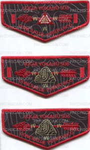 Patch Scan of 480920- Yokahu  Lodge 