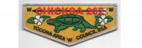 Platinum Deal Flap (PO 86632) Yocona Area Council #748 merged with the Pushmataha Council