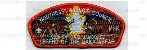 Patch Scan of 2026 National Jamboree CSP #3 (PO 103931)