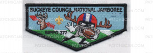Patch Scan of 2017 National Jamboree Lodge Flap 