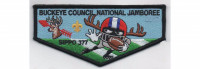 2017 National Jamboree Lodge Flap  Buckeye Council #436
