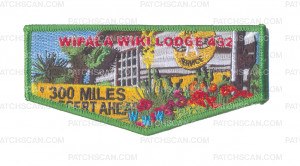 Patch Scan of K122017 - GRAND CANYON COUNCIL - WIPALA WIKI LODGE (FUEL STOP) FLAP