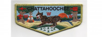 Lodge Flap Metallic Gold Border (PO 87652r3) Chattahoochee Council #91