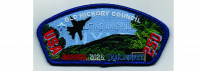 NYLT CSP Special Edition (PO 103917) Old Hickory Council #657
