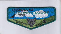 Hawk Mountain Council Flap Hawk Mountain Council #528