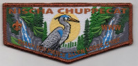 NISCHA CHUPPECAT THANK YOU PIERCE ALLEN FLAP  Hoosier Trails Council #145