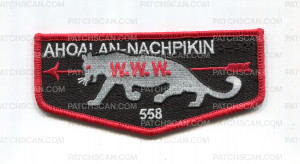 Patch Scan of Ahoalan-Nachpikin Lodge Flap (Cat)