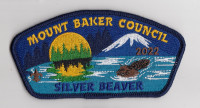 Silver Beaver 2022 Mount Baker Council #606