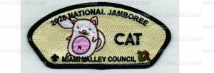 Patch Scan of 2026 National Jamboree CSP Cat (PO 103793)