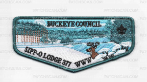 Patch Scan of 180865