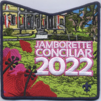 442350-Jamborette Conciliar  Puerto Rico Council #661