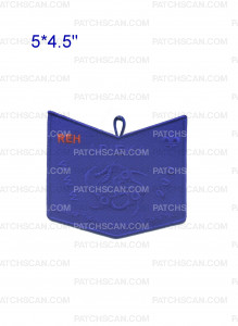 Patch Scan of Apieka - Born of the Swamp (ghosted blue with orange)