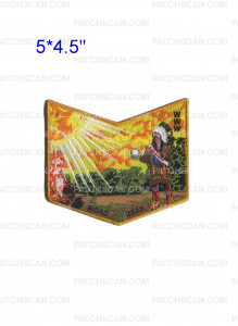 Patch Scan of Golden Sun Lodge 492 NOAC 2022 Sun Bottom Piece (Gold) 