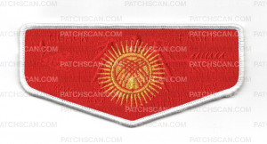 Patch Scan of 191233 - Kyrgyzstan