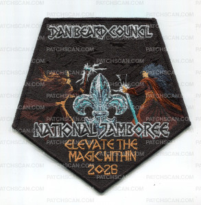 Patch Scan of Dan Beard Council 2026 Jamboree (Center) Shadow