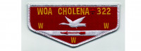 OBV Flaps (PO 103593) Mobile Area Council #4