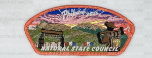 Patch Scan of NATURAL STATE COUNCIL PHILMONT 2026 CSP