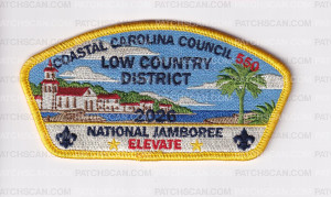 Patch Scan of Coastal Carolina ELEVATE set
