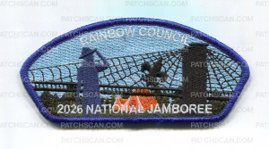 Patch Scan of Rainbow Council 2026 NJ Scout with bridge JSP blue border