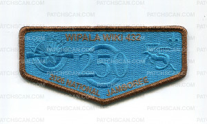 Patch Scan of Wipala Wiki 432 2026 NJ flap ghost