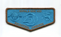 Wipala Wiki 432 2026 NJ flap ghost Grand Canyon Council #10