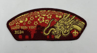 LUNAR NEW YEAR 2024 NCAC CSP Connecticut Rivers Council #66