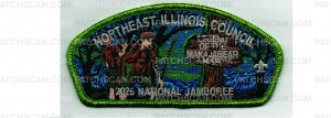 Patch Scan of 2026 National Jamboree CSP #2 (PO 103930)
