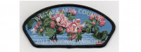 2023 National Jamboree CSP Apple Blossom (PO 101281) Westark Area Council #16