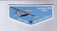 Seek New Heights NOAC Flap/Pocket Set Connecticut Rivers Council #66