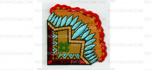 Patch Scan of 2026 National Jamboree Corners (PO 103850)