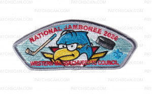 Patch Scan of WMC National Jamboree Contingent 2026(Hockey CSP-Silver)(Ghosted #)