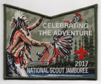 2017 Jamboree Pocket Patch (PO 87146) Caddo Area Council #584