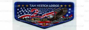 Patch Scan of 2026 National Jamboree Jamboree Flap (PO 103872)