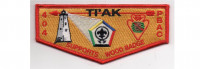 Wood Badge Flap (PO 89965) Pine Burr Area Council #304