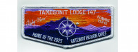 Gateway Region Chief Flap #4 (PO 102744) Heart of America Council #307