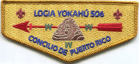 480340- Logia Yokahu  Puerto Rico Council #661