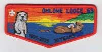 Ohlone Lodge 63 1995-2025 30 Years flap Pacific Skyline Council #31