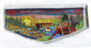 Patch Scan of AGAMING  PBSR FLAP
