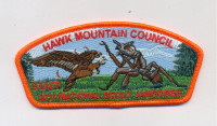 HMC 2017 Nat Jamboree STAFF Hawk Mountain Council #528