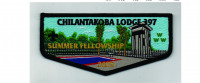 Summer Fellowship Flap 2025 (PO 102768) Southeast Louisiana Council #214