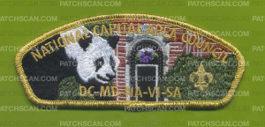 Patch Scan of NCAC Zoo CSP