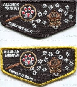 Patch Scan of 467869- Allohak Conclave 2024