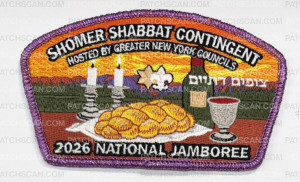 Patch Scan of 2026 JSP Artwork-Shomer Shabbat Contingent