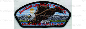 Patch Scan of Eagle Scout CSP (PO 103674)