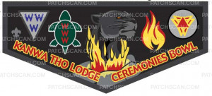 Patch Scan of P25094 2025 OA Ceremonies Bowl Fundraiser Flap