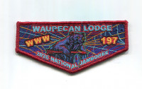 Waupecan 197 2026 NJ Spider flap red border Rainbow Council #702