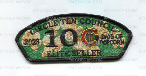 Patch Scan of 2023 CTC Elite Seller (Black)Untitled