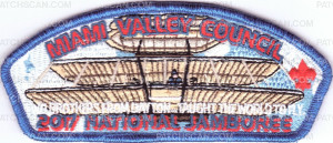 Patch Scan of Miami Valley Council - 2017 National Jamboree JSP - Plane Metallic Border